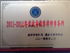 2011-2014ʦ