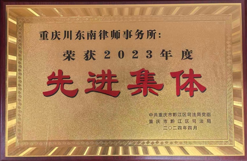 2023���Ƚ�����
